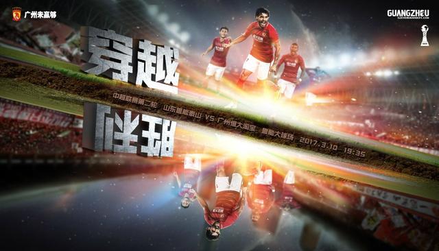罗马也考察了雷恩的泰特，但对方不会以低于1000万欧的价格放人。